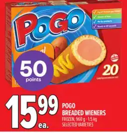 Metro POGO BREADED WIENERS offer