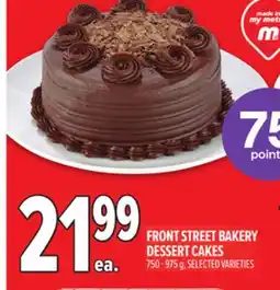 Metro FRONT STREET BAKERY DESSERT CAKES offer