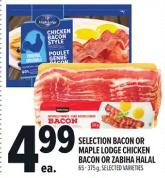 Metro SELECTION BACON OR MAPLE LODGE CHICKEN BACON OR ZABIHA HALAL offer