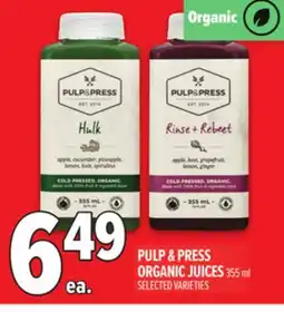 Metro PULP & PRESS ORGANIC JUICES offer