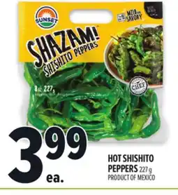 Metro HOT SHISHITO PEPPERS offer