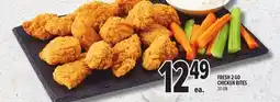 Metro FRESH 2 GO CHICKEN BITES offer