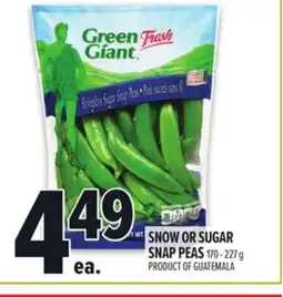 Metro GREEN GIANT SNOW OR SUGAR SNAP PEAS offer