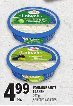 Metro FONTAINE SANTÉ LABNEH offer