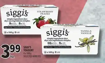 Metro SIGGI'S YOGOURT offer