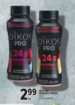 Metro OÎKOS PRO DRINKABLE YOGOURT offer