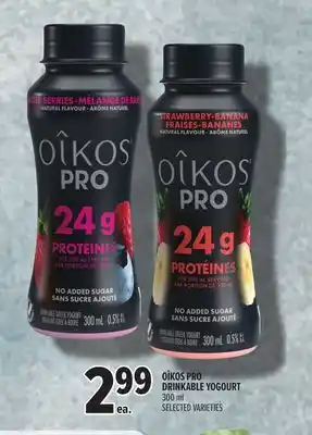 Metro OÎKOS PRO DRINKABLE YOGOURT offer