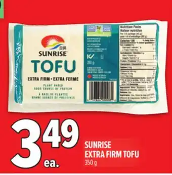 Metro SUNRISE EXTRA FIRM TOFU offer