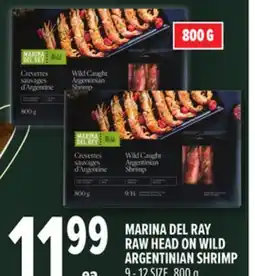 Metro MARINA DEL RAY RAW HEAD ON WILD ARGENTINIAN SHRIMP offer