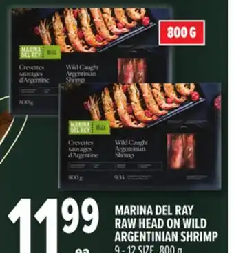 Metro MARINA DEL RAY RAW HEAD ON WILD ARGENTINIAN SHRIMP offer