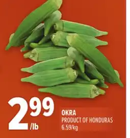 Metro OKRA offer