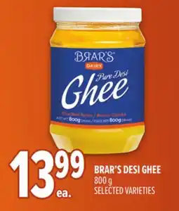 Metro BRAR'S DESI GHEE offer