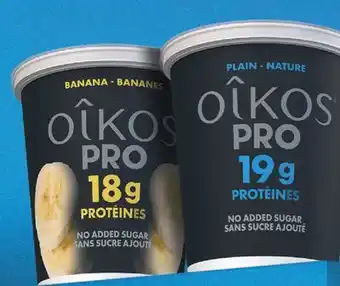 Fortinos OIKOS PRO , 650 G offer