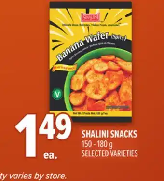 Metro SHALINI SNACKS offer