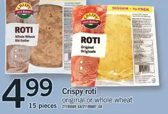 Fortinos CRISPY ROTI, 15 PIECES offer