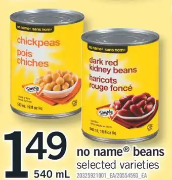 Fortinos NO NAME BEANS, 540 ML offer