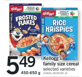 Fortinos KELLOGG'S FAMILY SIZE CEREAL, 450-650 G offer