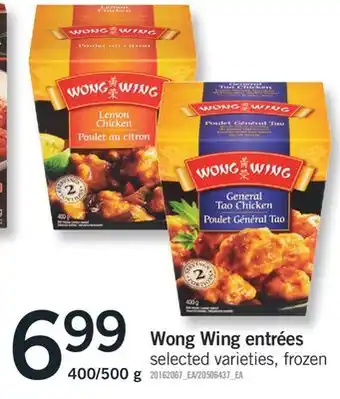 Fortinos WONG WING ENTRÉES 400/500 g offer