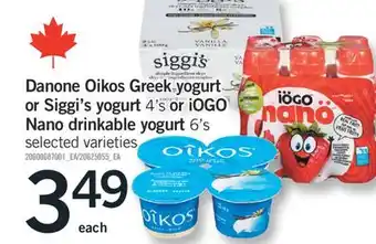 Fortinos DANONE OIKOS GREEK YOGURT OR SIGGI'S YOGURT, 4'S OR IOGO NANO DRINKABLE YOGURT, 6'S offer