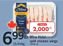 Fortinos MINA HALAL SPLIT CHICKEN WINGS offer