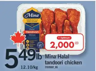 Fortinos MINA HALAL TANDOORI CHICKEN offer