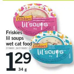 Fortinos FRISKIES LIL SOUPS WET CAT FOOD, 34 g offer