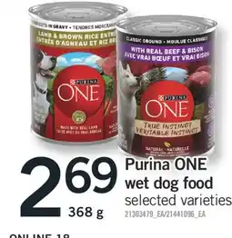 Fortinos PURINA ONE WET DOG FOOD, 368 g offer