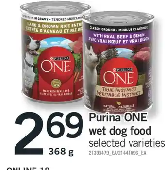 Fortinos PURINA ONE WET DOG FOOD, 368 g offer