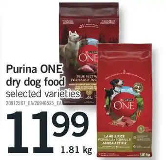 Fortinos PURINA ONE DRY DOG FOOD offer