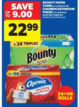 Real Canadian Superstore BOUNTY PAPER TOWEL 8 = 24 ROLLS OR CHARMIN BATHROOM TISSUE 24 = 96 ROLLS offer