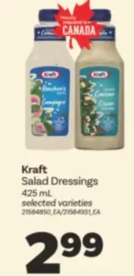 Real Canadian Superstore KRAFT SALAD DRESSINGS, 425 ML offer