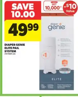 Real Canadian Superstore DIAPER GENIE ELITE PAIL SYSTEM offer