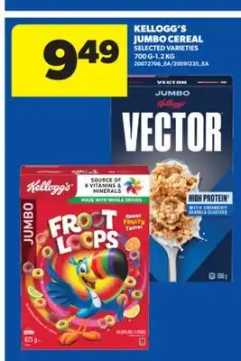 Real Canadian Superstore KELLOGG'S JUMBO CEREAL, 700 G - 1.2 KG offer