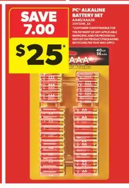 Real Canadian Superstore PC ALKALINE BATTERY SET offer