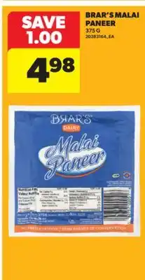 Real Canadian Superstore BRAR'S MALAI PANEER, 375 G offer