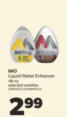 Real Canadian Superstore MIO LIQUID WATER ENHANCER, 48 ML offer