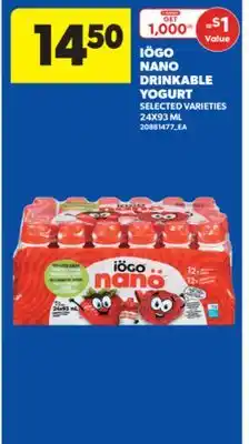 Real Canadian Superstore IÖGO NANO DRINKABLE YOGURT, 24X93 ML offer