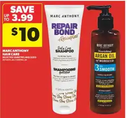 Real Canadian Superstore MARC ANTHONY HAIR CARE offer