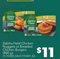 Real Canadian Superstore ZABIHA HALAL CHICKEN NUGGETS OR BREADED CHICKEN BURGERS, (800 g) offer