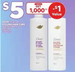 Loblaws DOVE 355ML OR STYLING HAIR CARE offer