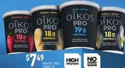 Loblaws OIKOS PRO - 650g offer