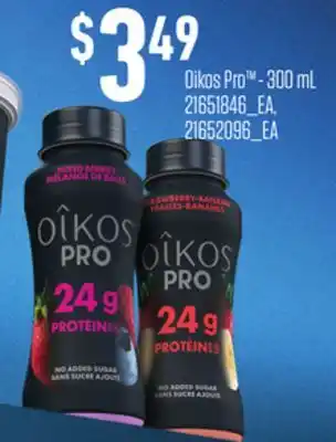 Loblaws OIKOS PRO , 300 ML offer