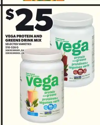 Loblaws VEGA PROTEIN AND GREENS DRINK MIX 510-526G offer