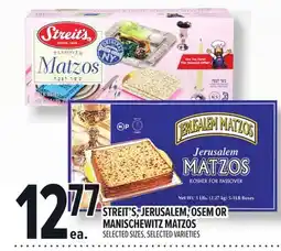 Metro STREIT'S, JERUSALEM, OSEM OR MANISCHEWITZ MATZOS offer