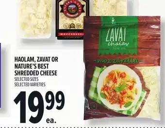 Metro HAOLAM, ZAVAT OR NATURE'S BEST SHREDDED CHEESE offer