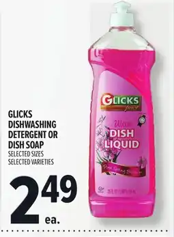 Metro GLICKS DISHWASHING DETERGENT OR DISH SOAP offer