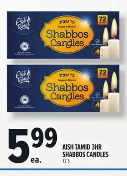 Metro AISH TAMID 3HR SHABBOS CANDLES offer