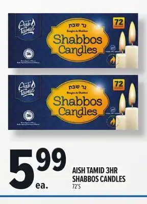 Metro AISH TAMID 3HR SHABBOS CANDLES offer