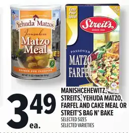 Metro MANISHCEHEWITZ, STREITS, YEHUDA MATZO, FARFEL AND CAKE MEAL OR STREIT'S BAG N' BAKE offer