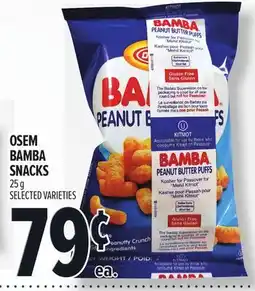 Metro OSEM BAMBA SNACKS offer